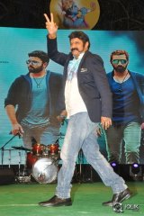 Raja Cheyyi Vesthe Movie Audio Launch